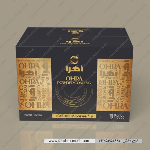 طراحی بسته بندی جعبه رنگ پودری الکترواستاتیک